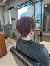【メンズ限定】メンズカット+選べるパーマ+メッシュ・ハイライト