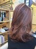 ダメージレスデザイン『艶カールカラー』カット&カラー&選べるパーマ◇