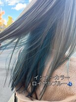 ヘアー バイ ミーズ(hair by Mii’s)&nbsp;白髪を育成【インナーカラー】