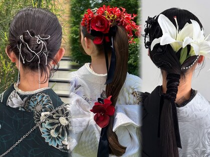 ファミーユ(Fameu)の写真