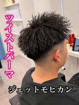 ルースト 心斎橋店(ROOST) MEN’S HAIR/サーフカール/刈り上げセンターパート/心斎橋