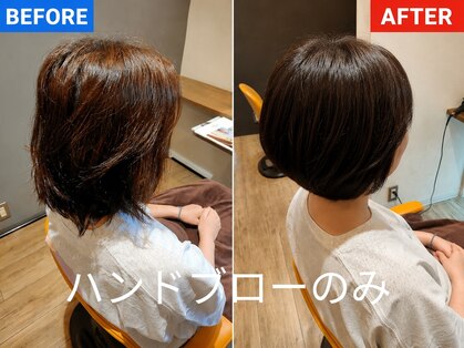 マッコロ ヘアーアンドリラクゼーション(Maccoro hair&relaxation)の写真