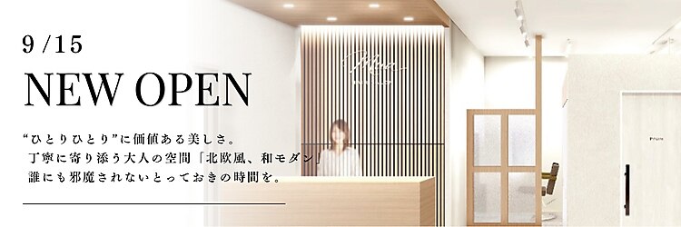ムーア(MUA)のサロンヘッダー