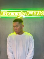グリーディーフォックス 代々木(Greedy FOX)&nbsp;波巻き/ハイライト/マッシュパーマ/ウルフ[シェービング]
