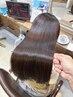【安東指名】髪質改善美髪ストレート［粋］（縮毛矯正）のみ 