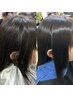 【顔周りが気になる方にオススメ☆彡】顔周り矯正！