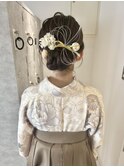 【Nanaka】ふわふわシニヨン＋袴着付け