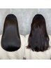 【６】≪髪質改善トリートメント≫ 毎朝のストレスが０に！？￥22500→￥17800