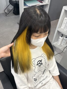 シェイロ(Cielro) 【インナーイエローカラー/デザインカラー】SAKI