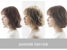 プールサイド(poolside)