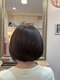 エクラ(Eclat)の写真/自然の恵みで艶めく美しい髪へ、髪と頭皮をいたわる大人のためのヘナカラー。