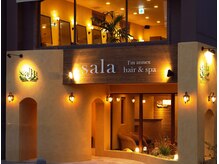 アイム アネックス サラ 八幡店(I'm annex sala)