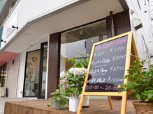 シャンパーニュ 葛西店(Champagne)の雰囲気（【外観】こちらが入口です♪）