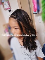 クレイジービッチ(CLAY G BITCH)&nbsp;【￥300~】仙台エクステ コーンロー cornrow 仙台編み込み