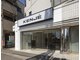 ケンジ 長後店(KENJE)の写真
