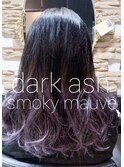 【MALUNA 神】dark ash × smoky mauve