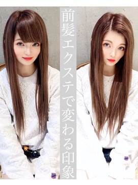 アフィーロ(ACHFILO) 20代30代大人女子髪型 艶髪ココアブラウン 前髪エクステ