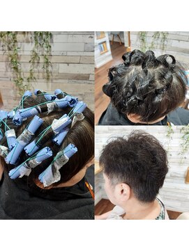 サロンジベレーザ(Salao de beleza) ソフトカール