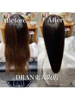 ドラン 東大阪店(DRAN)&nbsp;【DRAN】髪質改善矯正　before＆after