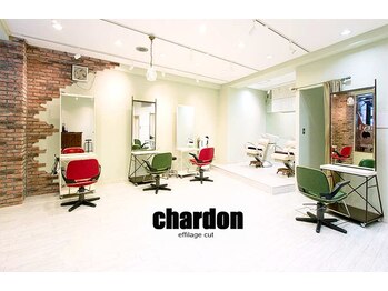 chardon