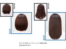 見た目も手触りも