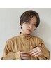 【新規】カット＋サラサラ♪フローディアトリートメント￥9130→￥7700[東戸塚]