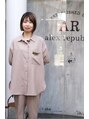 アレックスリパブリック(alex republic) 尾形 真里