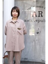 アレックスリパブリック(alex republic) 尾形 真里