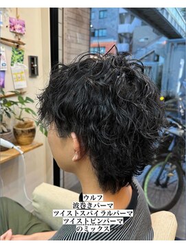 キュアキュア(Cure2) メンズウルフに波巻き、ツイスパ、ツイストピンパーマをミックス