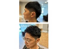 キーン 町田店(keen)