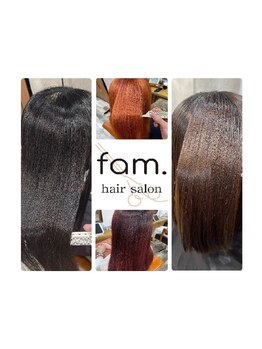 美髪矯正で艶感/手触り/質の違いを実感!まるで地毛のような理想のスタイルに◎[津田沼/髪質改善]