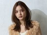 【特別割引】透明感カラー×ヘアケア￥7980円