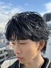 【お手頃価格】メンズカット+スパイラルパーマ ￥9500 〈立川/メンズパーマ〉