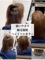 ダル 渋谷/表参道(DAL.)&nbsp;繊細な髪の強い癖