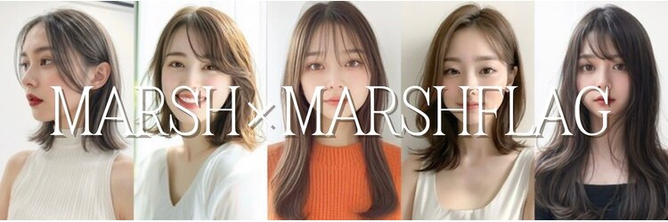 マーシュフラッグ(MARSHFLAG)のサロンヘッダー