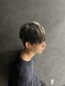 【新規限定】【長谷川限定】ハイライト＋カット