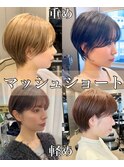 #似合わせショート＃ショート＃髪質改善＃大阪