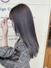 【極上ケア★】カット＋プレミアム5stepトリートメント￥10,000→￥8,500