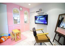 ◎キッズルーム完備！お子様とご一緒に個室で施術が受けられます♪◎【日吉】