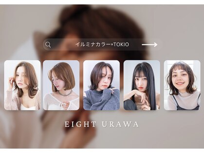 エイトウラワ 浦和店(EIGHT urawa)の写真