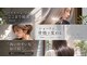 ドアベルヘアリビング(Door Bell hair Living)の写真