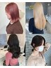 ◆中嶋限定◆韓国風カット＋お肌のトーンが上がる透明感カラー＋TR  ￥11600