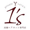 1'sのお店ロゴ