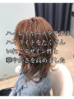 クララ バイ マニスオブヘアー(CLALA by Manis of hair)&nbsp;デザイン性の高いハイライト