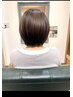 生えグセ改善ヘアリセッター＋カット＋髪質改善ストリートメント＋髪質改善Tr