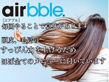 びよーしつ ミヤ(38)の雰囲気（全クーポン（一部除）に付いているのでみなさん体験いただけます）