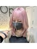 【新規限定】ケアブリーチ１回+カラー+カット+３STEPトリートメント