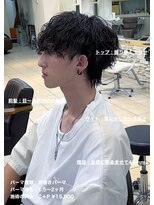 ディータ(Dita) 波巻きマッシュパーマ大宮メンズカットパーマ美容室