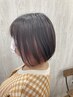 カット＋カラー＋インナーカラー(ケアブリーチ)　￥12900