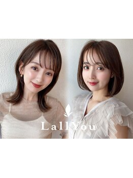 小顔魅せを叶えながら,それぞれのお悩みを解決するStyle提案でもっと素敵な貴女へ